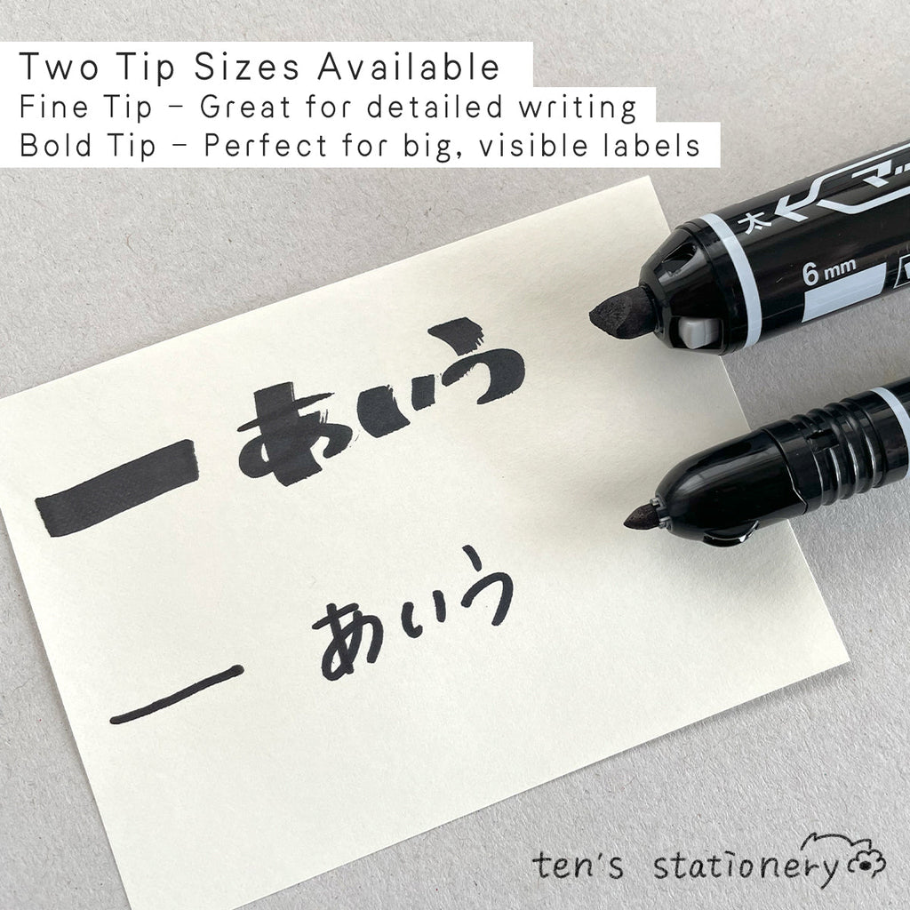 Bold-Tip Marker Mckee Knock / ZEBRA